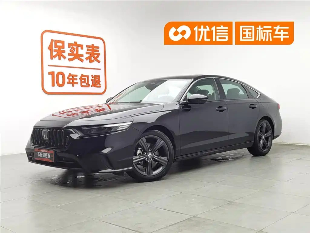 Honda Inspire 2024 260TURBO Elite Edition