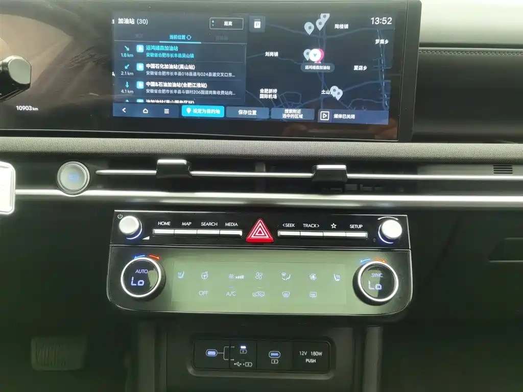 Hyundai Hyundai Tucson 2025 Tucson L 1.5T Premium