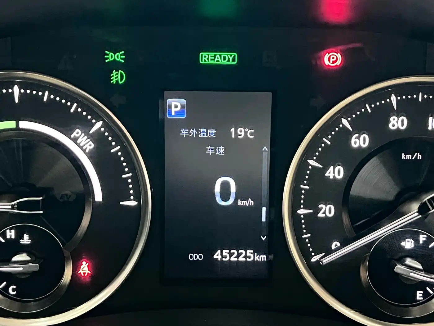 Toyota Alphard 2021 Hybrid 2.5L Premium