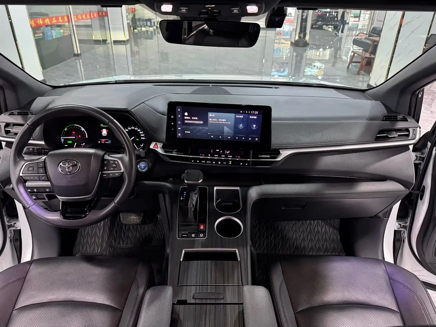 Toyota Toyota Sienna 2024 2.5L Hybrid Ultimate Premium Edition