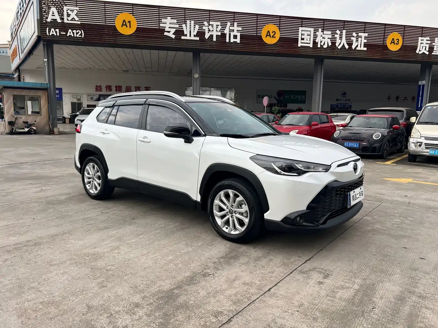 Toyota Frontlander 2024 2.0L CVT Leading Edition