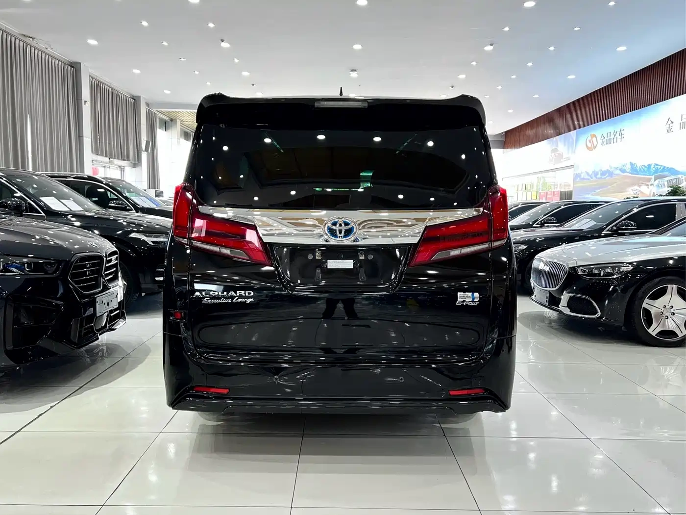 Toyota Alphard 2021 Hybrid 2.5L Premium