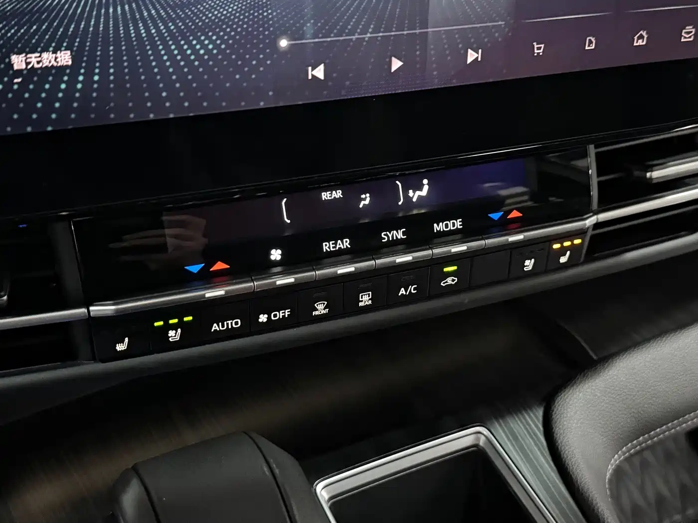 Toyota Toyota Sienna 2024 2.5L Hybrid Ultimate Premium Edition