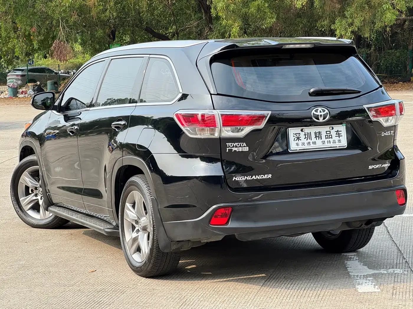 Toyota Highlander 2015 2.0T AWD Luxury Edition 7-seater