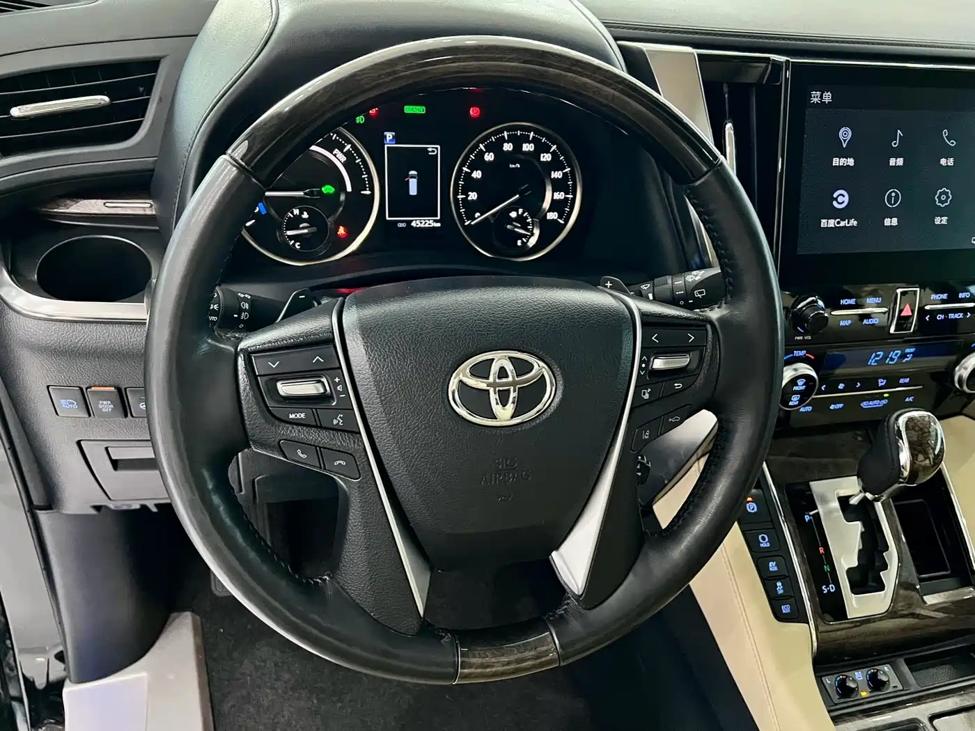 Toyota Alphard 2021 Hybrid 2.5L Premium