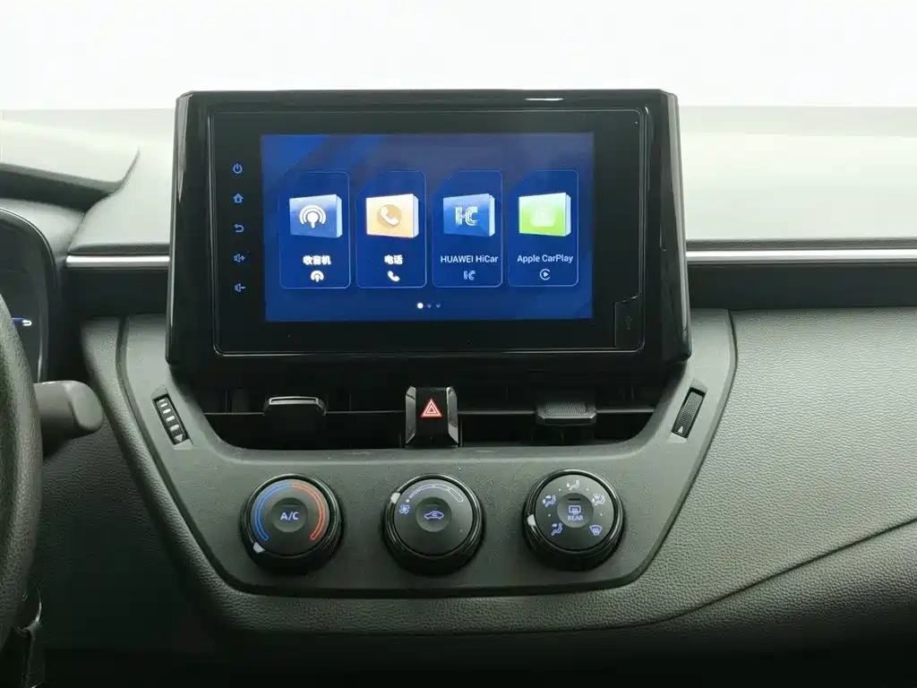 Toyota Corolla 2022 TNGA 1.5L CVT Pioneer Edition