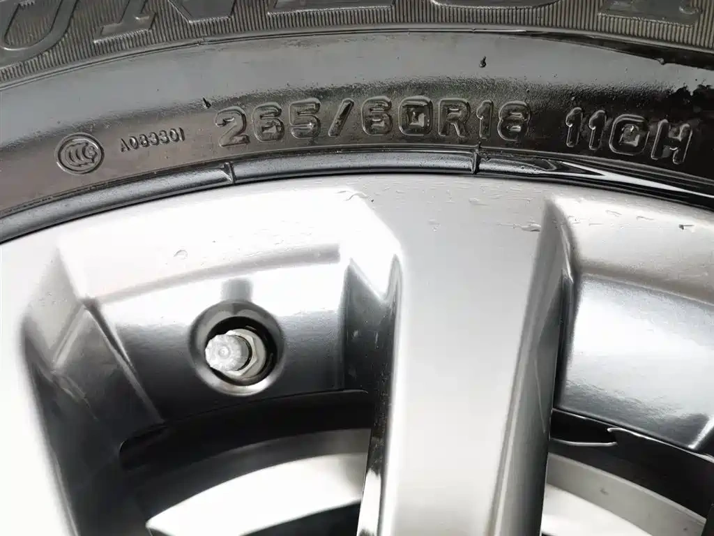 Toyota Prado 2018 3.5L Automatic TX-L Rear-mounted Spare Tire