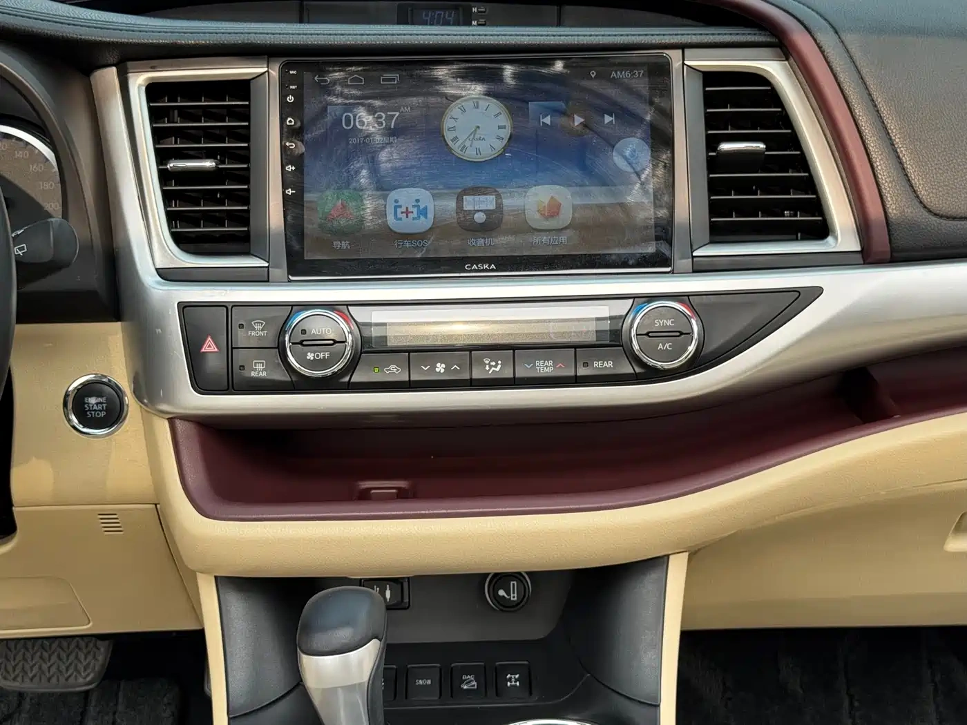 Toyota Highlander 2015 2.0T AWD Luxury Edition 7-seater