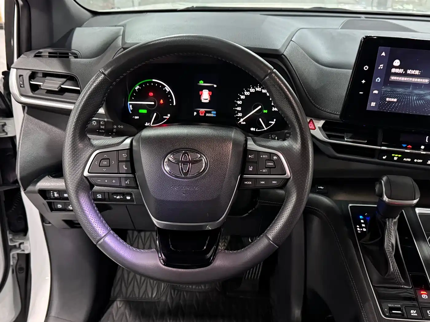 Toyota Toyota Sienna 2024 2.5L Hybrid Ultimate Premium Edition