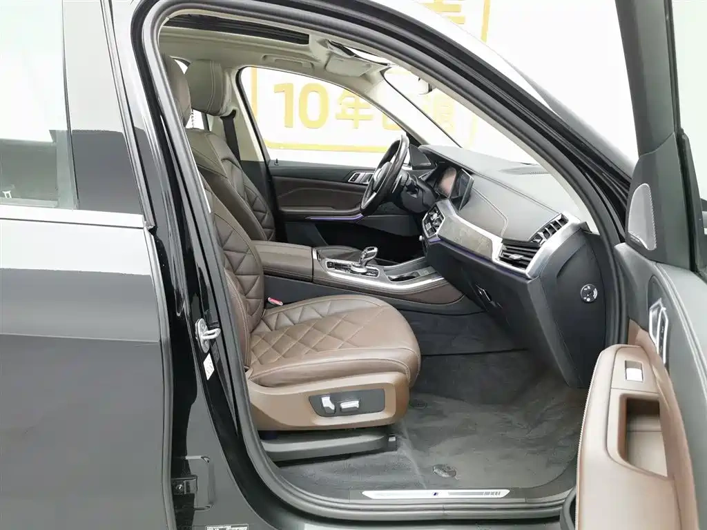 BMW BMW X5 2022 Facelift xDrive 30Li Premium M Sport Package