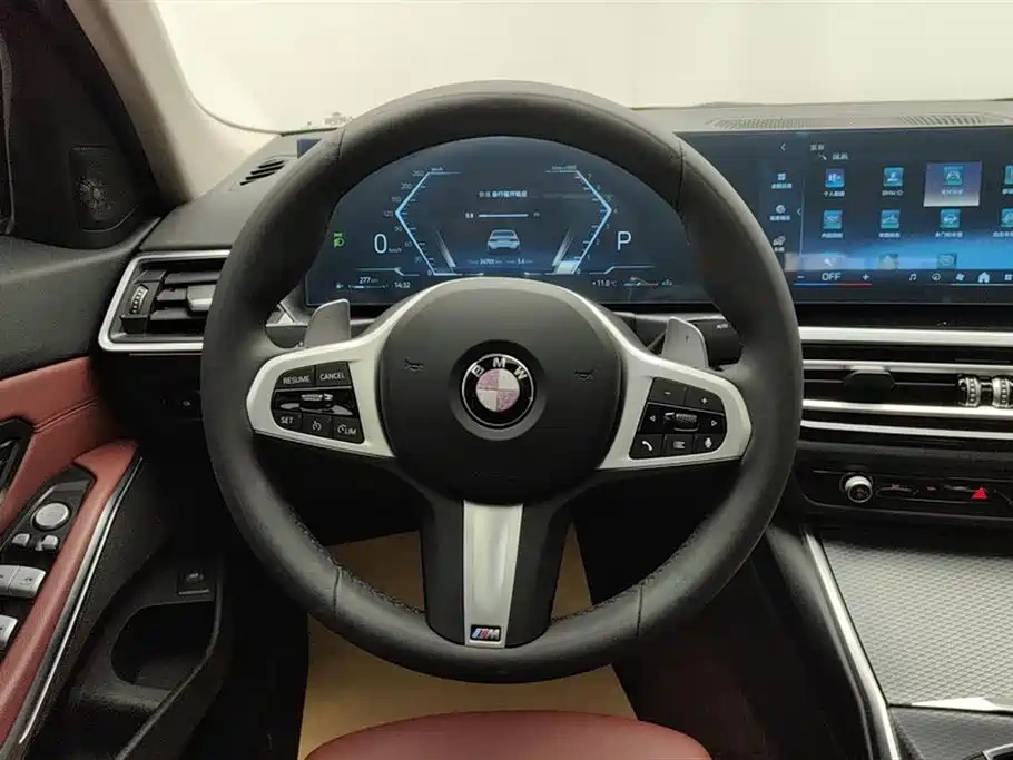 BMW BMW 3 Series 2024 325Li M Sport Shadowline Package
