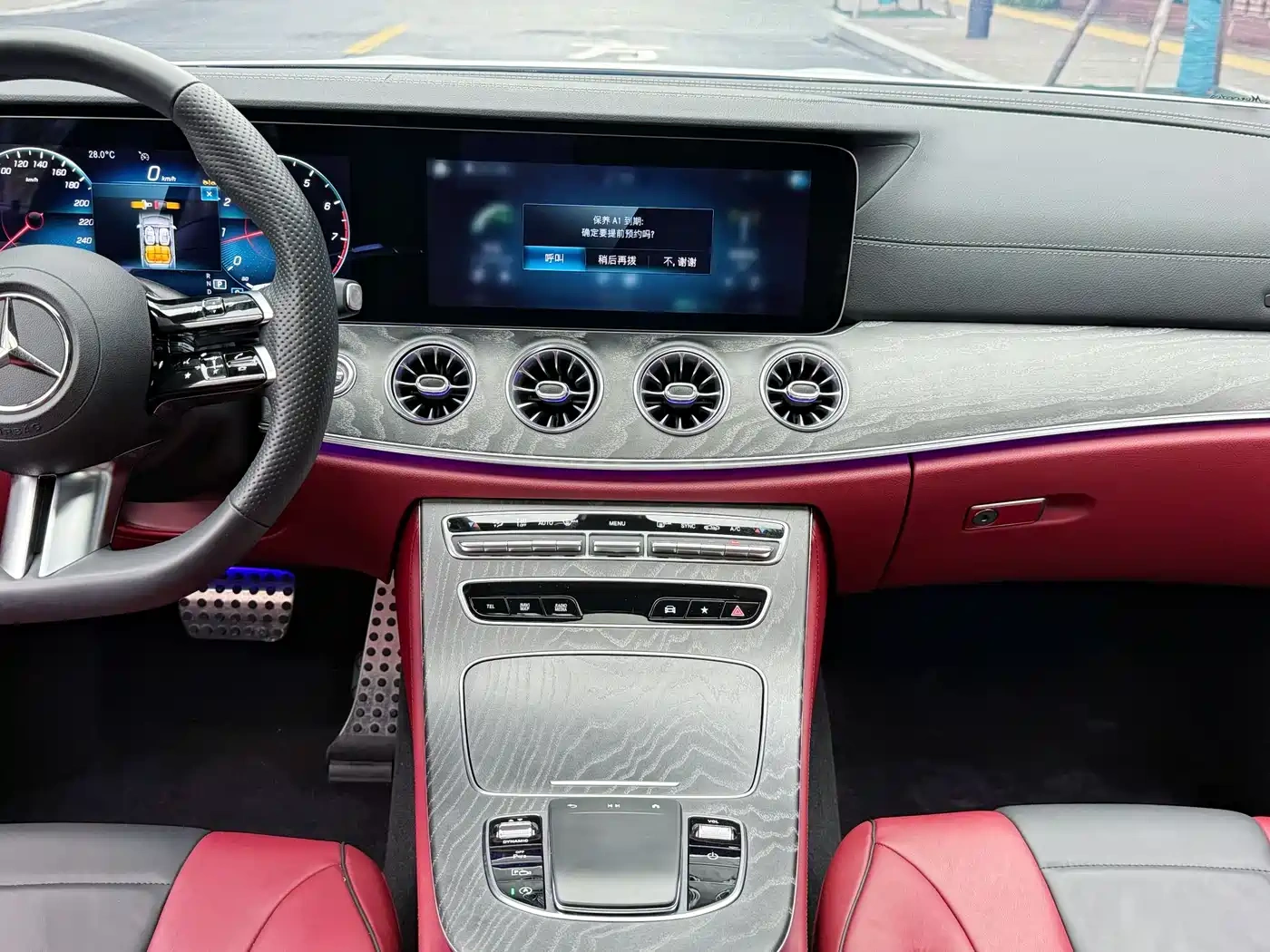 Mercedes-Benz Mercedes-Benz CLS 2022 CLS 300 Dynamic