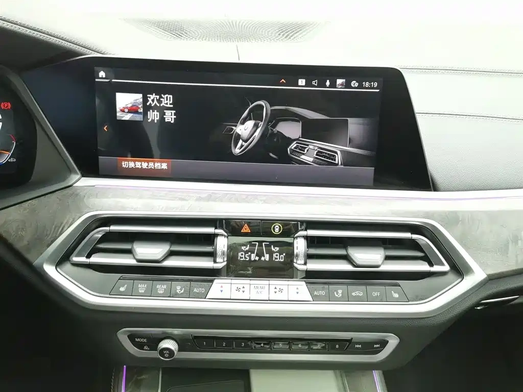 BMW BMW X5 2022 Facelift xDrive 30Li Premium M Sport Package
