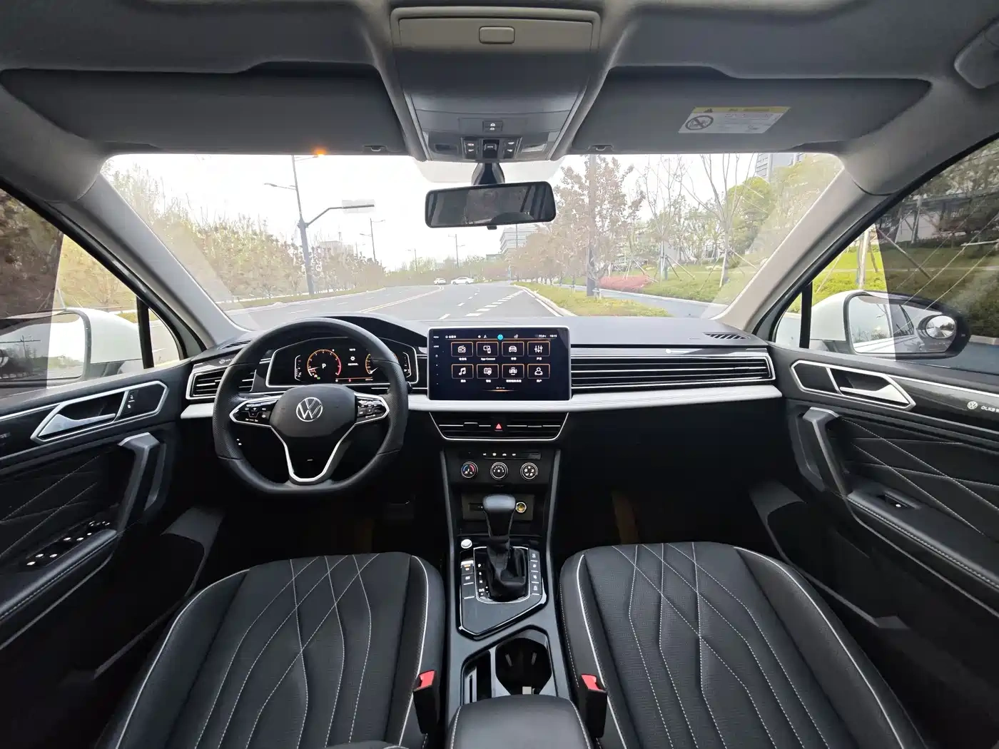Volkswagen Tiguan L 2023 280TSI 2WD Trend Limited Edition