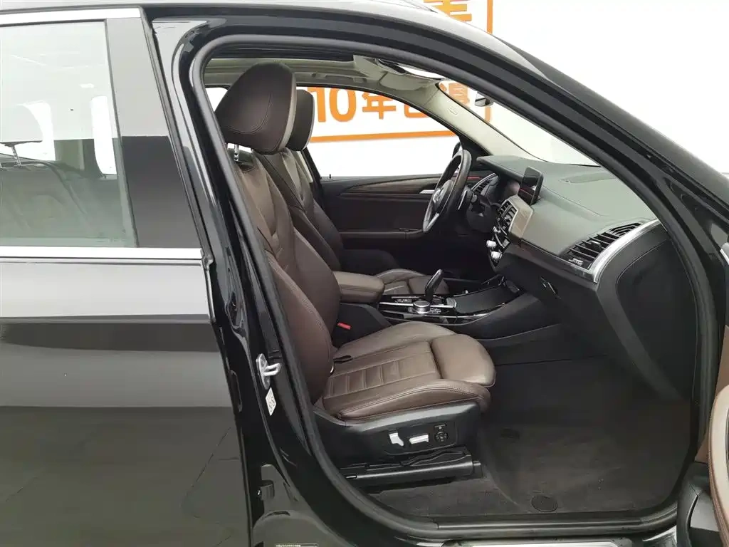 BMW BMW X3 2021 xDrive28i M Sport Package