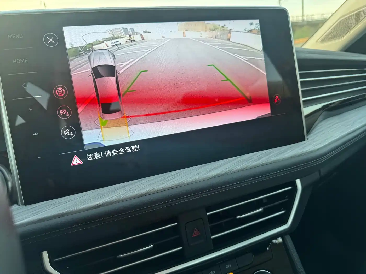 Volkswagen Sagitar 2025 300TSI DSG Surpass Edition
