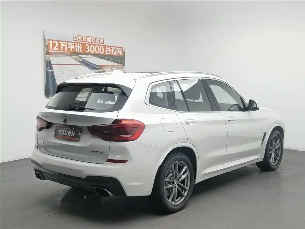 BMW BMW X3 2020 xDrive25i M Sport Package