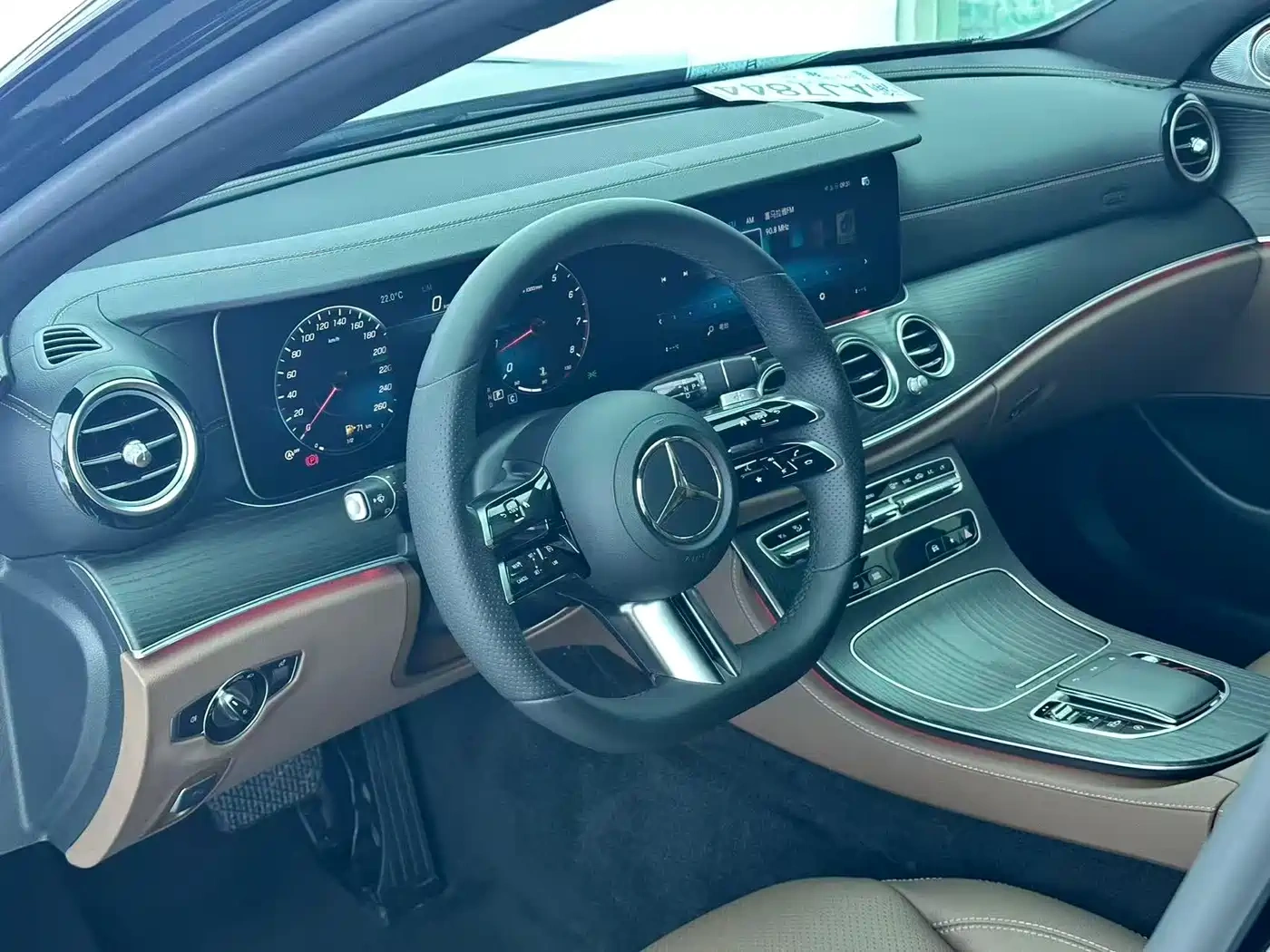 Mercedes-Benz Mercedes-Benz E-Class 2021 E 300 L Fashion