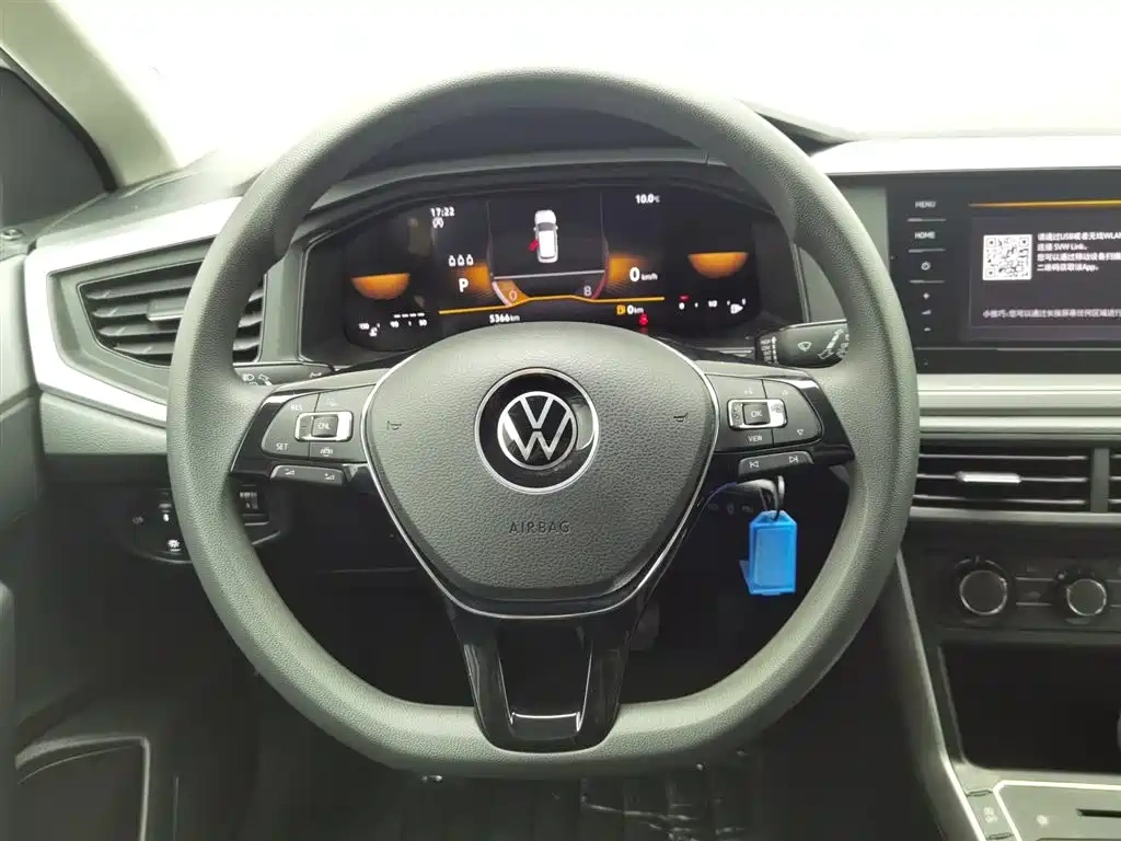 Volkswagen Polo 2023 Facelift Plus 1.5L Auto Joyful Living Edition