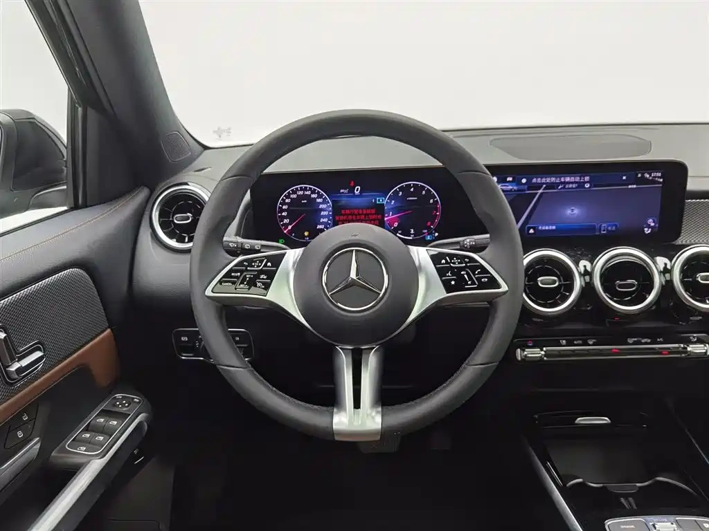 Mercedes-Benz Mercedes-Benz GLB 2024 GLB 200 Dynamic