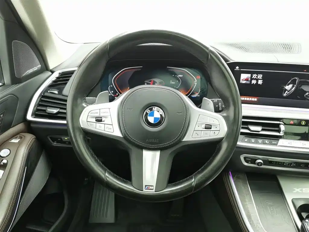 BMW BMW X5 2022 Facelift xDrive 30Li Premium M Sport Package