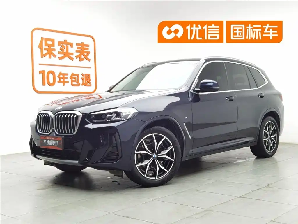 BMW BMW X3 2022 xDrive25i M Sport Package