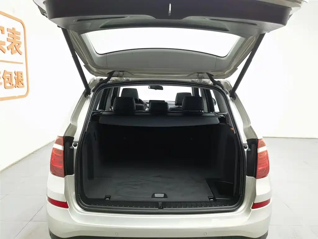 BMW BMW X3 (Import) 2016 sDrive20i