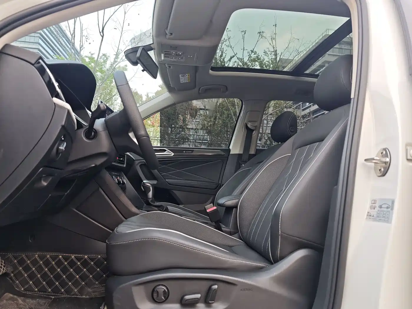 Volkswagen Tiguan L 2023 280TSI 2WD Trend Limited Edition