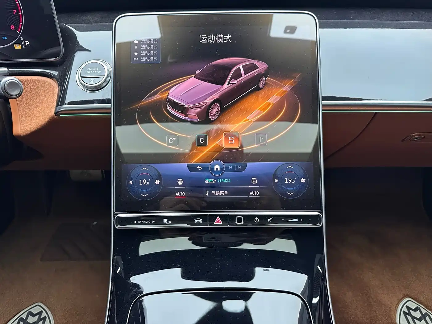 Mercedes-Benz Maybach S-Class 2021 S 480 4MATIC