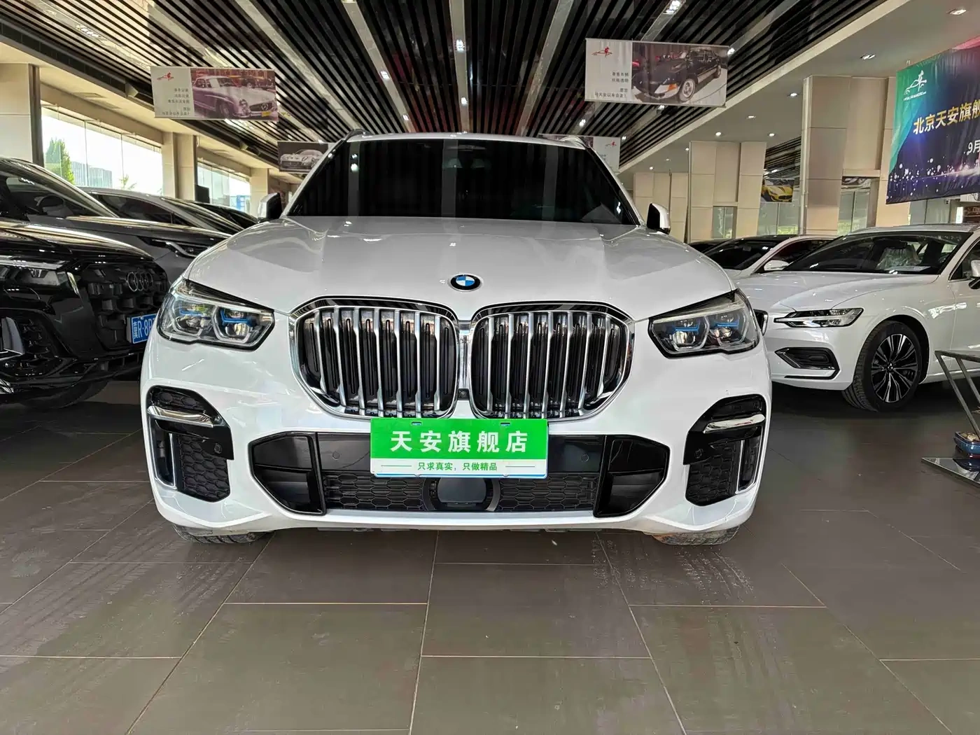 BMW BMW X5 2022 Facelift xDrive 30Li Premium M Sport Package