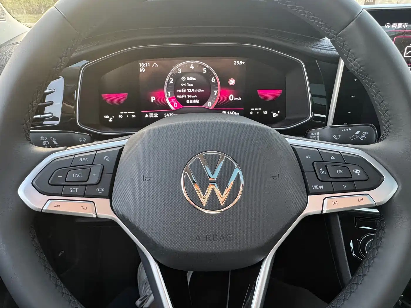 Volkswagen Sagitar 2025 300TSI DSG Surpass Edition