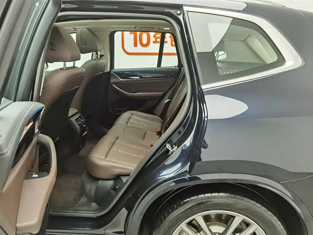BMW BMW X3 2021 xDrive25i M Sport Package