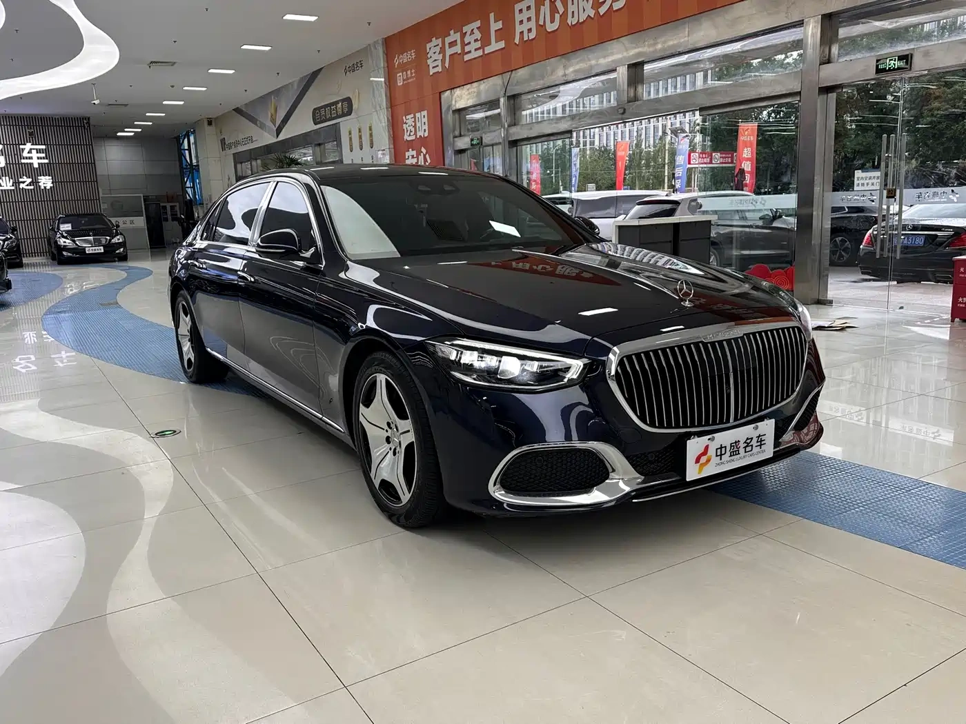 Mercedes-Benz Maybach S-Class 2021 S 480 4MATIC