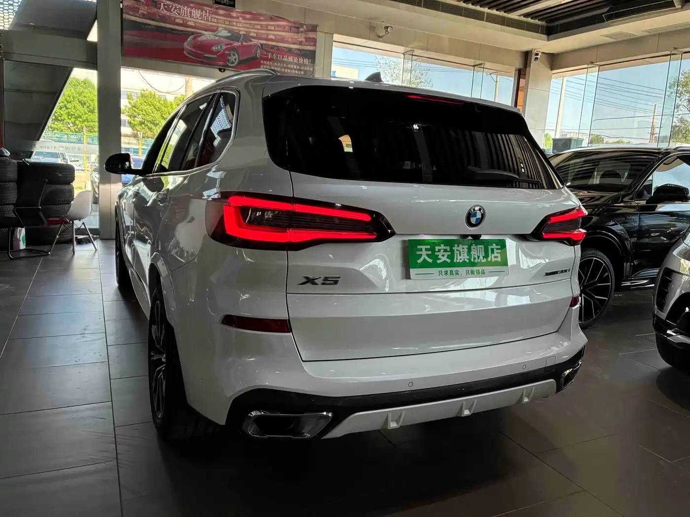 BMW BMW X5 2022 Facelift xDrive 30Li Premium M Sport Package