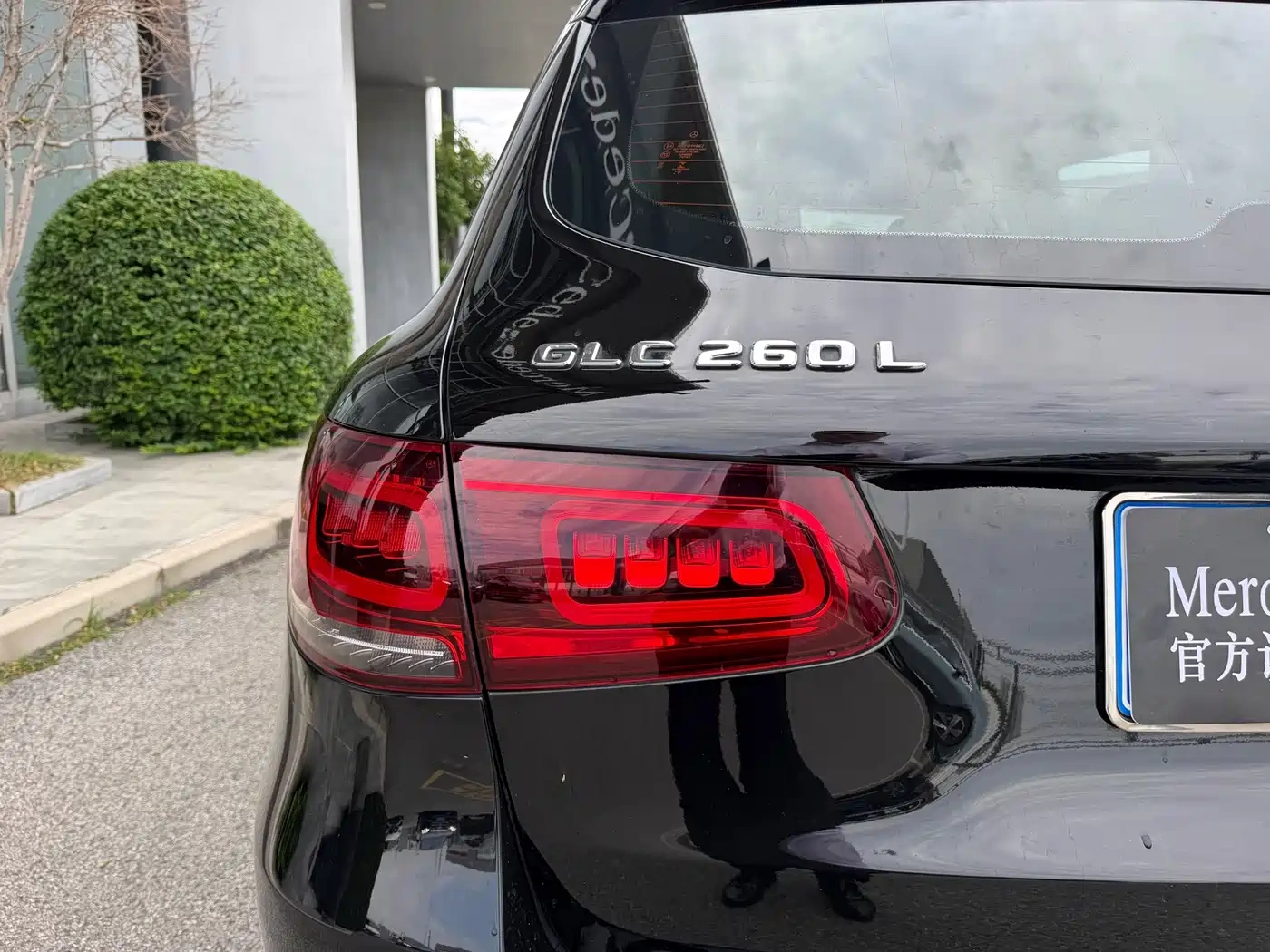 Mercedes-Benz Mercedes-Benz GLC 2022 Model GLC 260 L 4MATIC Luxury Edition