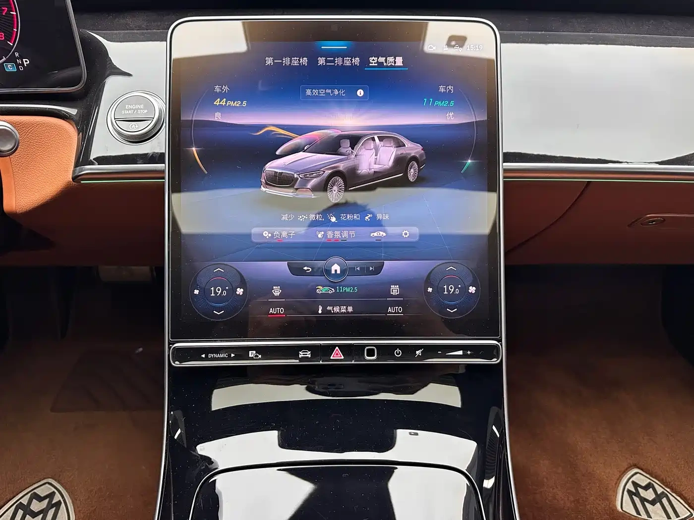 Mercedes-Benz Maybach S-Class 2021 S 480 4MATIC