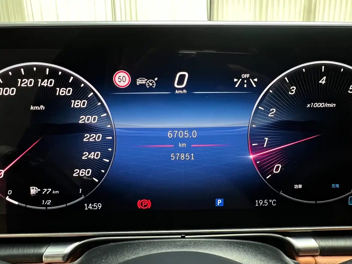 Mercedes-Benz Mercedes-Benz S-Class 2021 S 400 L Business