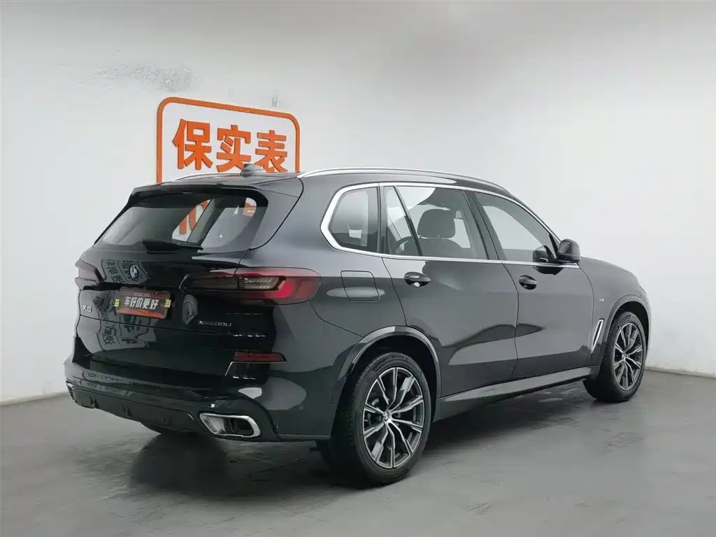 BMW BMW X5 2022 Facelift xDrive 30Li Premium M Sport Package