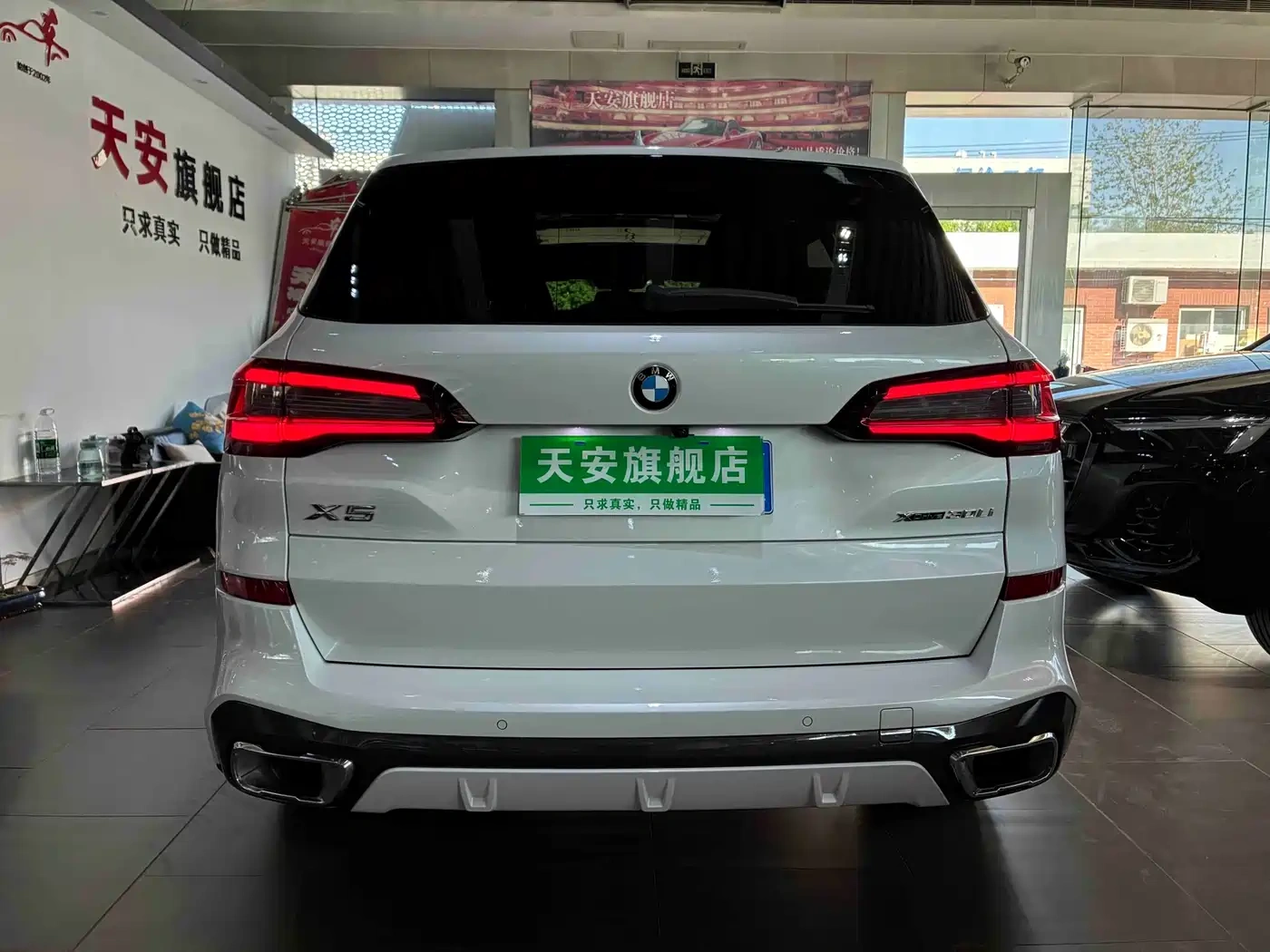 BMW BMW X5 2022 Facelift xDrive 30Li Premium M Sport Package
