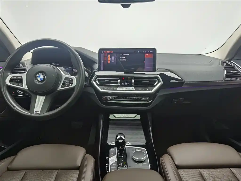 BMW BMW X3 2022 xDrive25i M Sport Package