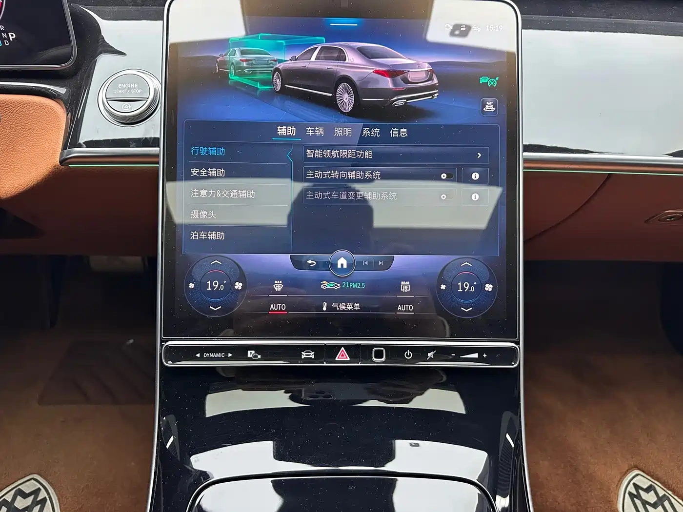 Mercedes-Benz Maybach S-Class 2021 S 480 4MATIC
