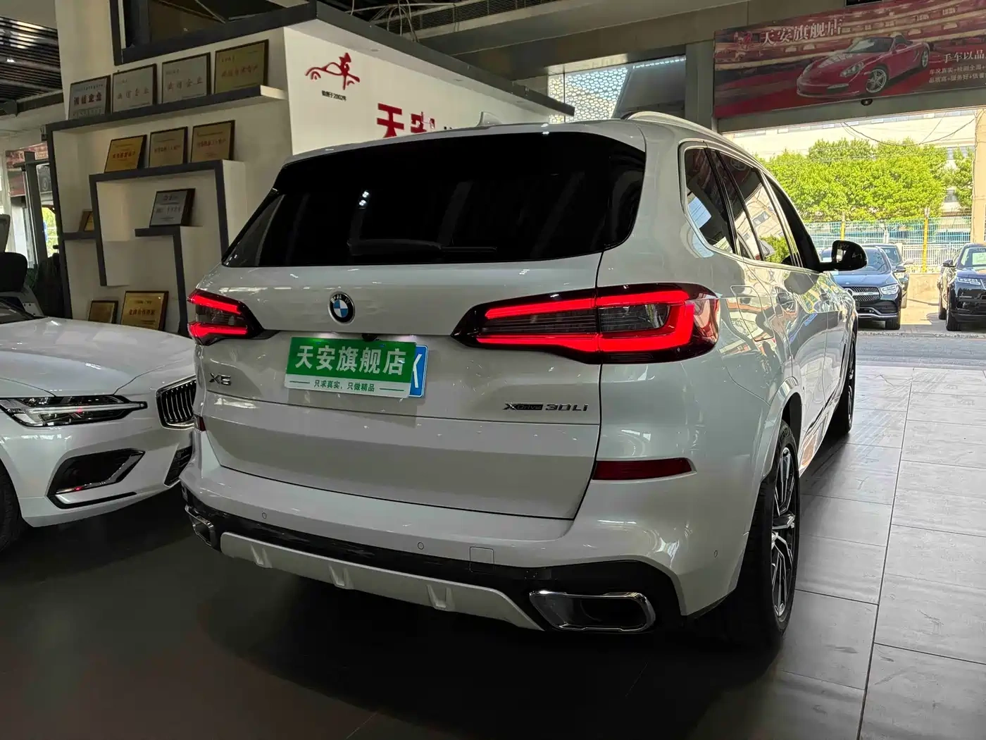 BMW BMW X5 2022 Facelift xDrive 30Li Premium M Sport Package