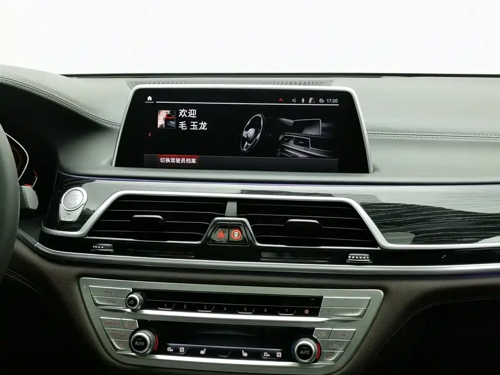 BMW BMW 7 Series 2021 Model 740Li Leading M Sport Package