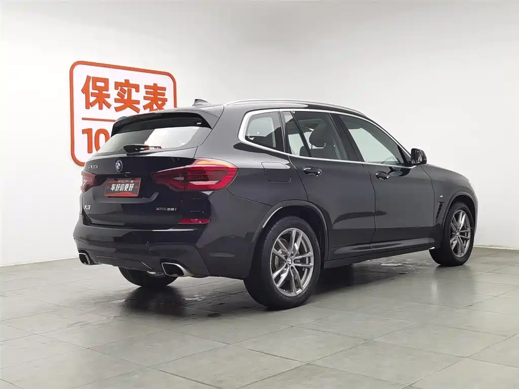 BMW BMW X3 2021 xDrive28i M Sport Package