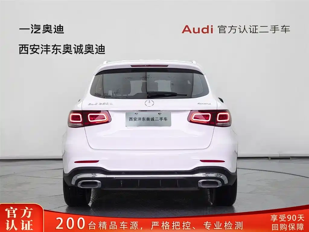 Mercedes-Benz Mercedes-Benz GLC 2022 Model GLC 260 L 4MATIC Luxury Edition