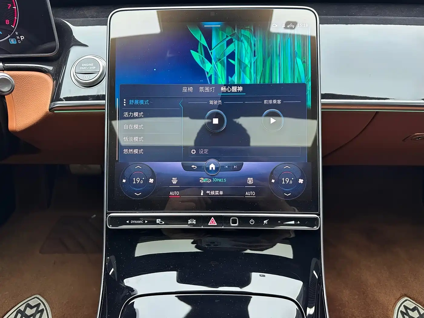Mercedes-Benz Maybach S-Class 2021 S 480 4MATIC
