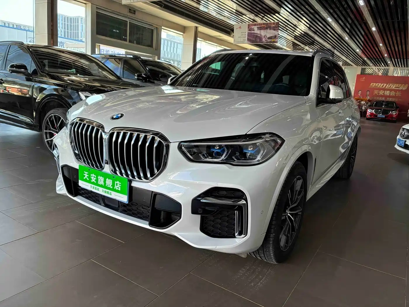 BMW BMW X5 2022 Facelift xDrive 30Li Premium M Sport Package