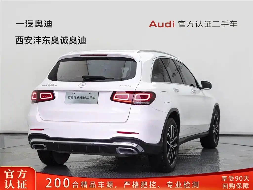 Mercedes-Benz Mercedes-Benz GLC 2022 Model GLC 260 L 4MATIC Luxury Edition