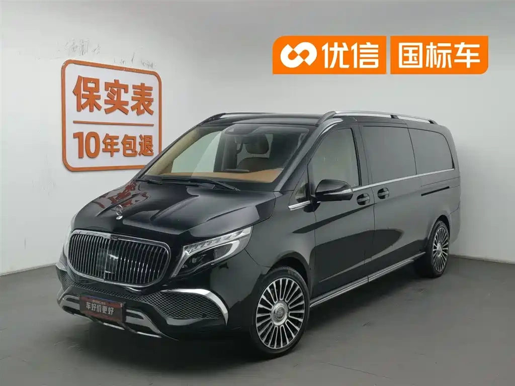 Mercedes-Benz Mercedes-Benz V-Class 2021 V 260 L Long Wheelbase Luxury Edition