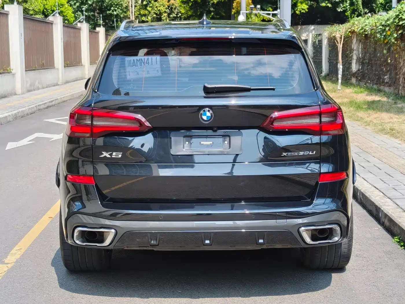 BMW BMW X5 2022 Facelift xDrive 30Li Premium M Sport Package